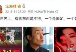 娱乐圈爆料周伟光视频,娱乐圈幕后真相大揭秘