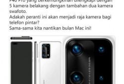 华为最新爆料汇总