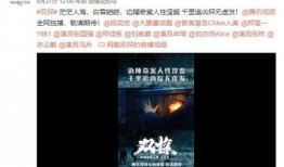 吉林阿宾爆料视频完整版,揭秘事件背后真相