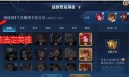 王者公告最新爆料4月,最新爆料揭秘四大亮点