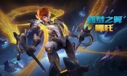 王者爆料最新皮肤100,最新皮肤100款，华丽盛宴即将开启！
