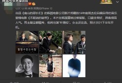 爆料最新电影在线观看,最新电影在线观看独家爆料