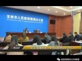 龙岩电视台新闻爆料,某地发生重大事件，详情揭晓！