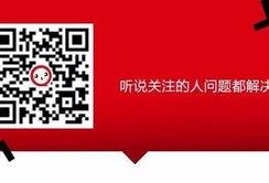 广西新闻在线爆料二维码,二维码背后惊天内幕揭晓