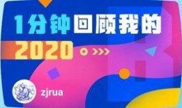 加油厂爆料配方视频播放,揭秘油品制作背后的秘密