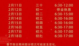 沈阳新闻头条爆料,惊曝重大事件，真相即将揭晓！