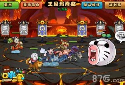 口水三国在线观看,笑谈英雄梦，在线重温历史风云