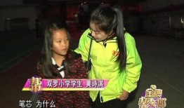 南宁小女孩爆料新闻报道,揭开校园霸凌黑幕