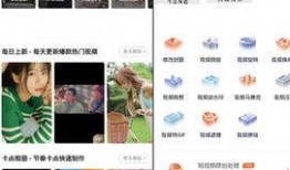 宝库最新爆料视频下载安装