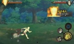 爆料九尾鸣人的视频,独家爆料揭示忍者世界惊天秘密