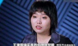 扒爷说圈内爆料李雪琴,李雪琴圈内爆料背后的真相