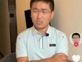 姜涛爆料网红借钱视频,视频曝光借贷内幕