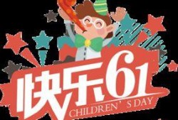61在线观看免费,揭秘热门剧集背后的精彩故事