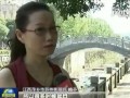 番禺都市爆料新闻事件是真的吗,新闻事件真实性调查