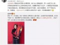 海天事件谁是爆料人啊视频,揭秘神秘爆料人身份
