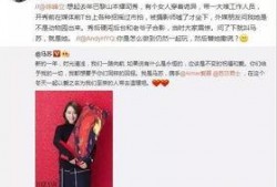海天事件谁是爆料人啊视频,揭秘神秘爆料人身份