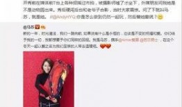 海天事件谁是爆料人啊视频,揭秘神秘爆料人身份