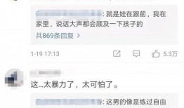 陕西男子爆料视频大全,揭秘社会现象与民生问题