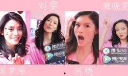 模特视频大全爆料