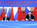 吴川一中爆料新闻事件视频,真相揭秘，校园风云再起