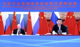 吴川一中爆料新闻事件视频,真相揭秘，校园风云再起