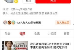 困困爆料视频,幕后真相大曝光