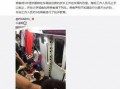 广州地铁爆料女原视频,视频揭露惊人真相