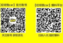长沙最新事件爆料视频曝光
