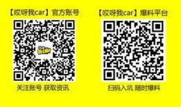 长沙最新事件爆料视频曝光