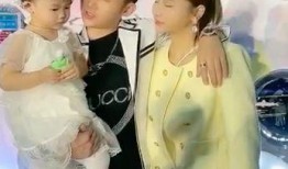 浩南爆料白小白结婚视频,白小白甜蜜婚礼视频首度曝光