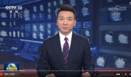 陕西爆料最新新闻事件是真的吗,事件真实性待核实
