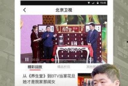 媒体爆料男团视频播放时间,热门作品时长大盘点
