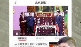 媒体爆料男团视频播放时间,热门作品时长大盘点