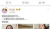 娱乐圈吃瓜文件怎么取,揭秘“吃瓜文件”背后的真相