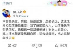 卓伟爆料大哥视频