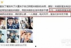 小博室友爆料视频在线观看,一场在线观看的惊心动魄揭秘之旅