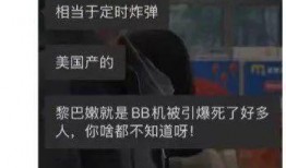 网友爆料咸鱼视频下载,网友爆料，轻松获取海量视频资源