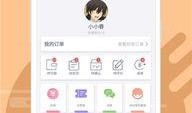韩团二代爆料视频下载百度云,百度云下载幕后故事大揭秘