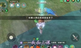 创魔最新花园爆料,神秘植物与奇幻生物的奇幻之旅