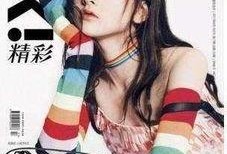 吃瓜娱乐圈图画高清大图