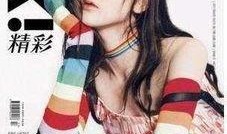 吃瓜娱乐圈图画高清大图