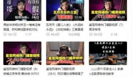 沈阳学生爆料新闻事件视频,校园疑云揭开面纱