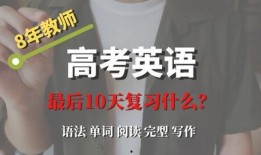 加油厂爆料配方视频播放,揭秘油品制作背后的秘密