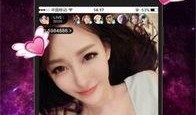 网红爆料继父视频播放下载,播放下载引发热议