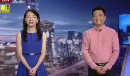 悲惨新闻爆料视频下载,揭秘新闻爆料视频背后的惊人真相