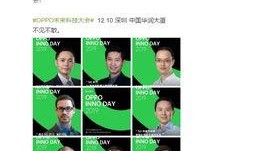 隔壁科技爆料视频,揭秘神秘科技产品，颠覆想象！