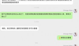 明星网红吃瓜网站叫什么,揭秘娱乐圈幕后真相