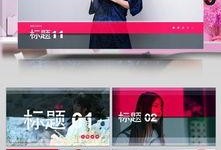 模特视频大全爆料