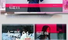 模特视频大全爆料