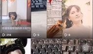 怎样找抖音上的爆料视频,如何轻松找到热门爆料视频